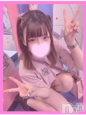 松本発デリヘル Revolution(レボリューション) 月乃ひかる☆AF可能な純朴美少女(20)の9月7日写メブログ「🌙 童顔‼️エロい‼️名器‼️」