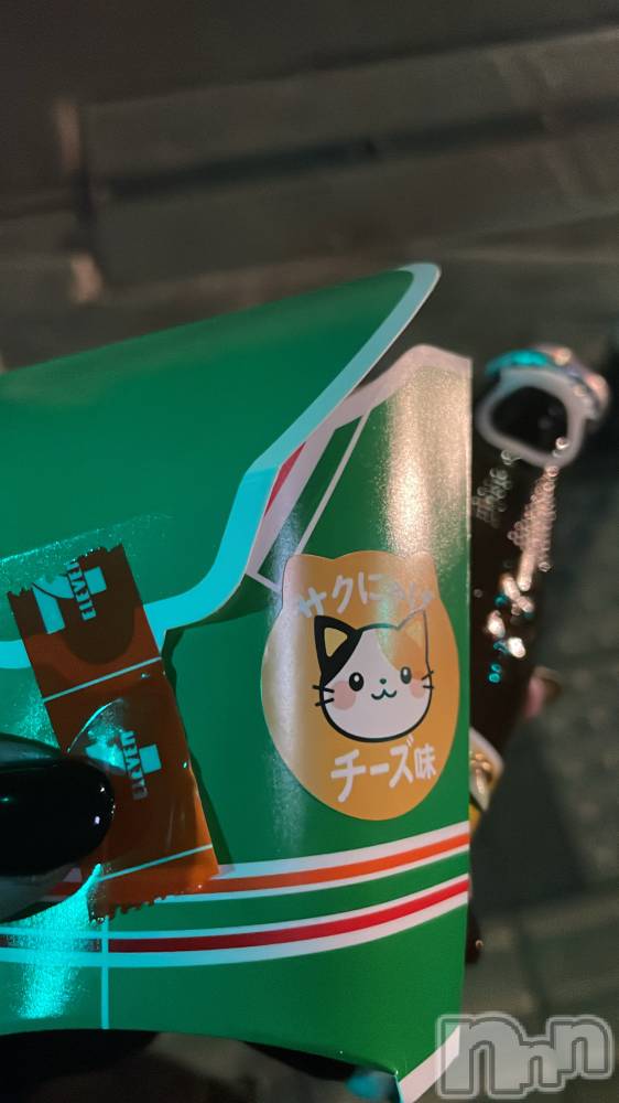 ��ë����Х��顦�����CLUB��Paladin(����֡��ѥ�ǥ���) ��������2��21���̥�֥����֤����ˤ㤲��