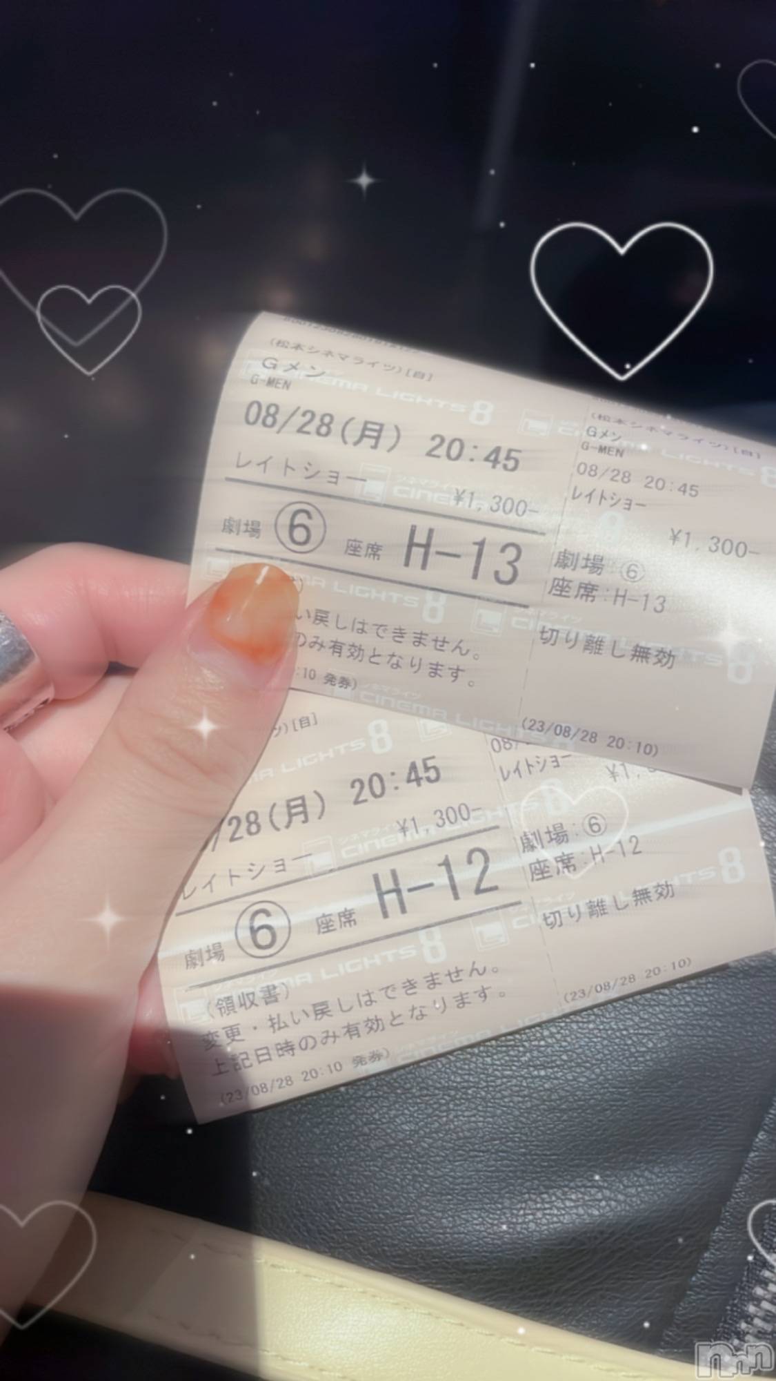 ��ë����Х��顦�����CLUB��Paladin(����֡��ѥ�ǥ���) ��2023ǯ8��30���̥�֥�����📽🎞𓈒𓂂𓂃◌𓈒𓐍��