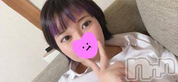 新潟手コキ新潟風俗Noel-ノエル-(ノエル)るい(18)の2023年8月2日写メブログ「お暇です。」