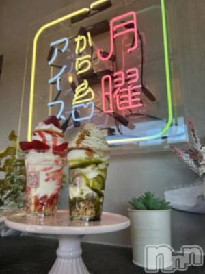 新潟手コキ 新潟風俗Noel-ノエル-(ノエル) るい(18)の9月3日写メブログ「美味しくてオススメ」