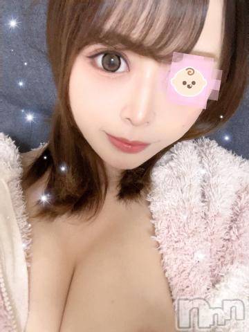 長岡デリヘルROOKIE(ルーキー)百〇とあ(23)の2023年6月21日写メブログ「おれい🤍」