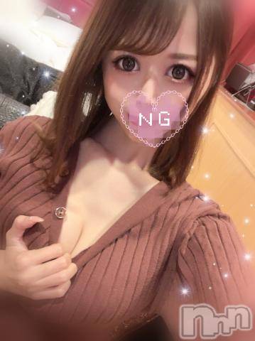 長岡デリヘルROOKIE(ルーキー)百〇とあ(23)の2023年6月22日写メブログ「おれい🤍」