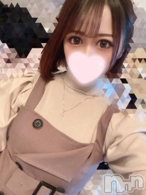 長岡デリヘル ROOKIE(ルーキー) 百〇とあ(23)の6月23日写メブログ「おれい🤍」