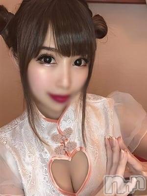 天才あかぎ