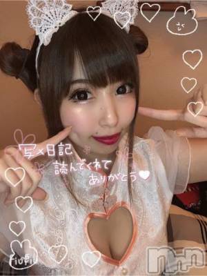 上越デリヘル RICHARD（リシャール）(リシャール) 天才あかぎ(26)の7月5日写メブログ「奇跡的！天和の女！」