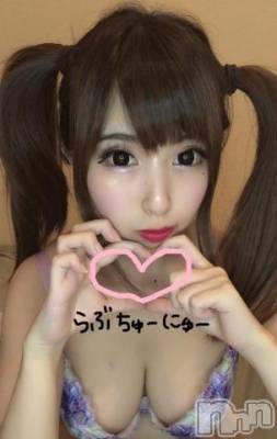 上越デリヘル RICHARD（リシャール）(リシャール) 天才あかぎ(26)の7月7日写メブログ「らぶ注入するので」