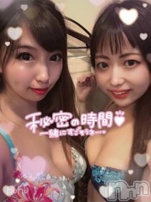 上越デリヘル RICHARD（リシャール）(リシャール) 天才あかぎ(26)の8月28日写メブログ「明日からイける♥️」