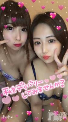 上越デリヘル RICHARD（リシャール）(リシャール) 天才あかぎ(26)の8月31日写メブログ「お礼💌💌」