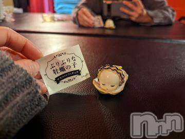 新潟ソープ 新潟バニーコレクション(ニイガタバニーコレクション) リボン(24)の11月17日写メブログ「退勤です🧸」