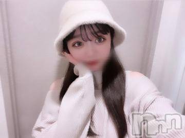 新潟デリヘルMinx(ミンクス) 咲菜【新人】(20)の10月21日写メブログ「ぎゅー♡」