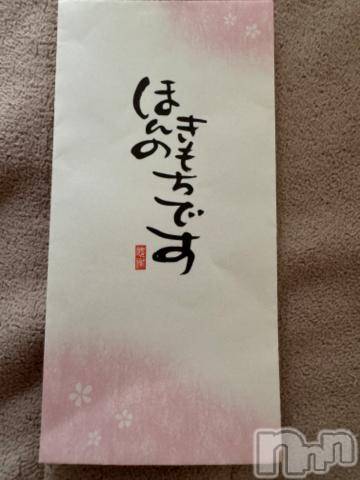 松本発デリヘル松本人妻援護会(マツモトヒトヅマエンゴカイ) せいこ（しらゆり）(39)の8月31日写メブログ「雨☂️」