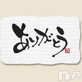松本発デリヘル松本人妻援護会(マツモトヒトヅマエンゴカイ) せいこ（しらゆり）(39)の9月26日写メブログ「おやすみなさい💤」