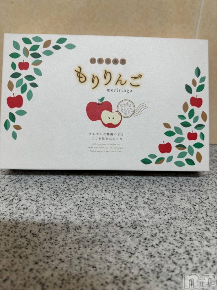 松本発デリヘル松本人妻援護会(マツモトヒトヅマエンゴカイ) せいこ（しらゆり）(39)の11月9日写メブログ「りんご🍎」