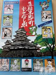 松本発デリヘル松本人妻援護会(マツモトヒトヅマエンゴカイ) せいこ（しらゆり）(39)の10月12日写メブログ「蕎麦祭り😄」
