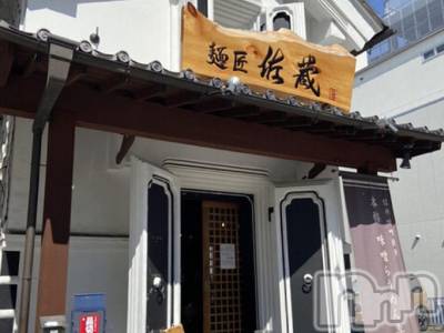 松本発デリヘル 松本人妻援護会(マツモトヒトヅマエンゴカイ) せいこ（しらゆり）(39)の10月25日写メブログ「待ってます💕」