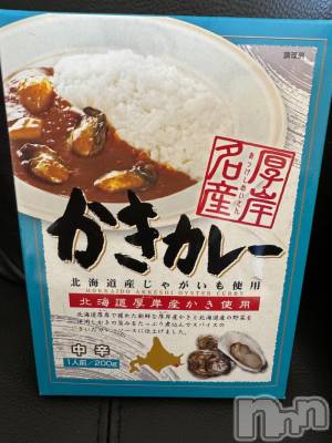 松本発デリヘル 松本人妻援護会(マツモトヒトヅマエンゴカイ) せいこ（しらゆり）(39)の10月28日写メブログ「雨☂️」