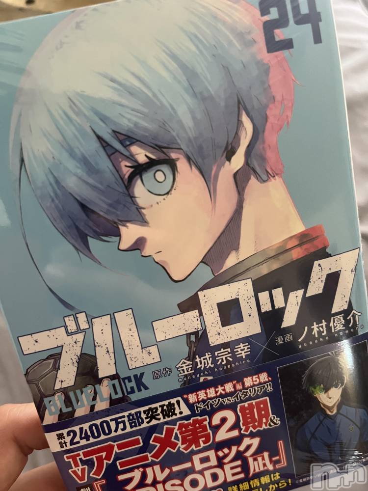 ĮХ顦֥ ץ ( ץ ) ࡡߤ줤73̥֥⚽️