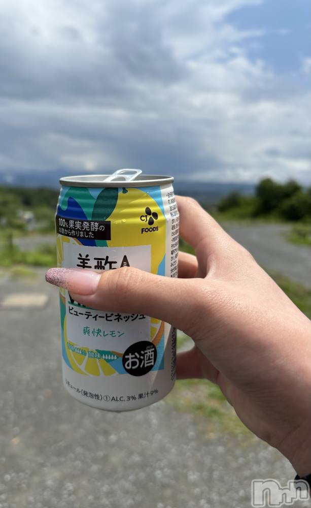 ĮХ顦֥ ץ ( ץ ) ࡡߤ줤63̥֥💕