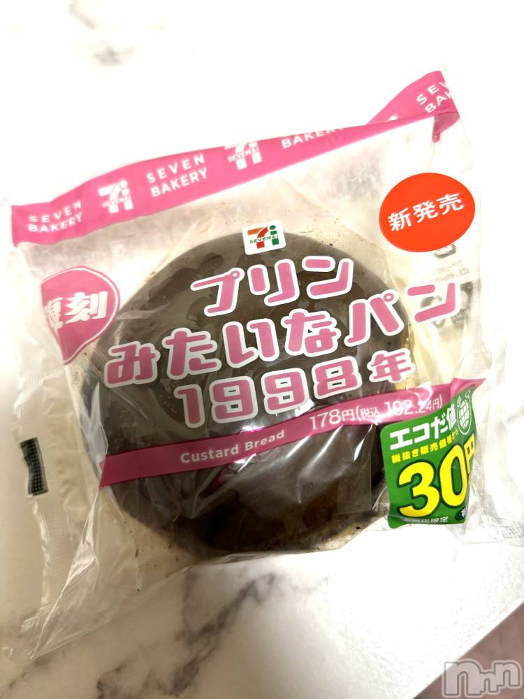 ĮХ顦֥ ץ ( ץ ) ࡡߤ줤614̥֥🍮