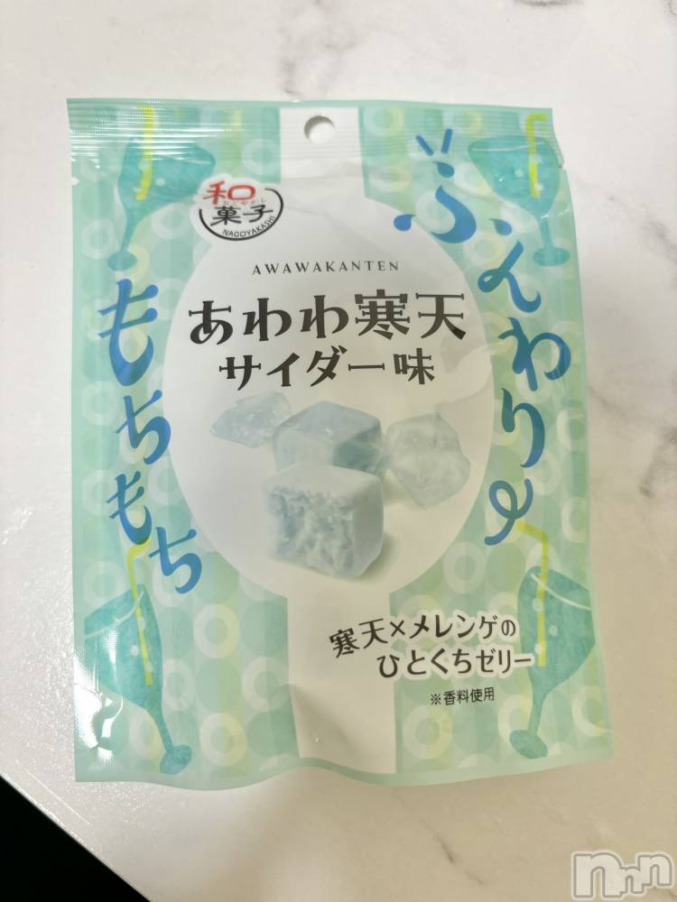 ĮХ顦֥ ץ ( ץ ) ࡡߤ줤77̥֥❄️