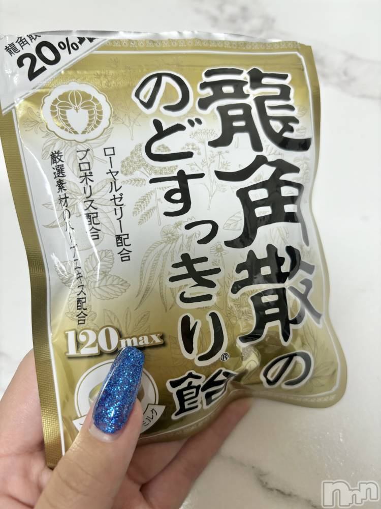 ĮХ顦֥ ץ ( ץ ) ࡡߤ줤79̥֥🤧
