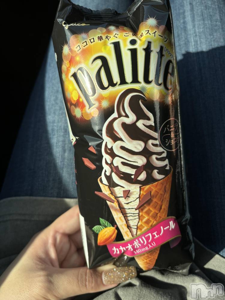 ĮХ顦֥ ץ ( ץ ) ࡡߤ줤729̥֥🍫