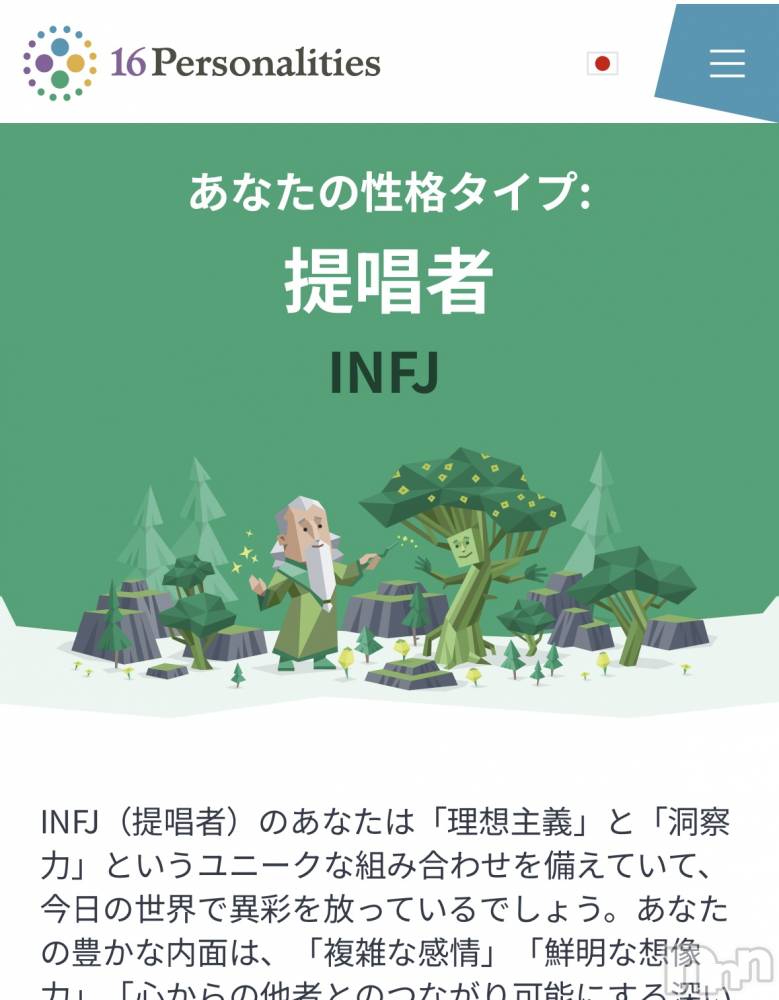 ĮХ顦֥ ץ ( ץ ) ࡡߤ줤916̥֥😂