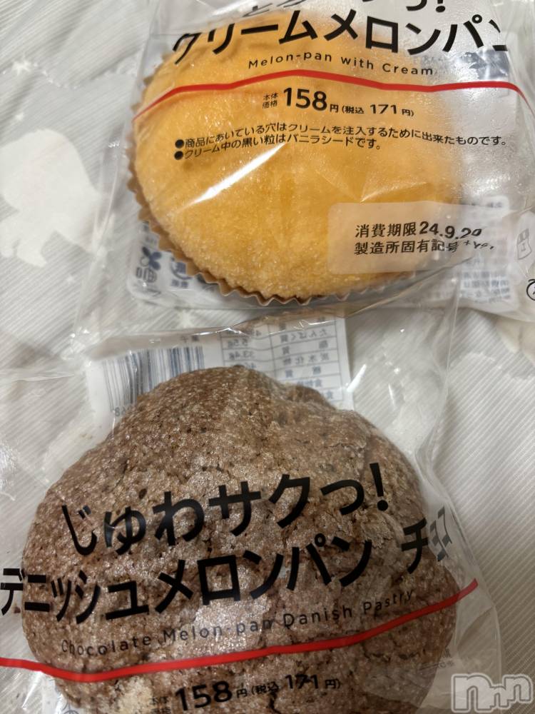 ĮХ顦֥ ץ ( ץ ) ࡡߤ줤920̥֥🍈🍞