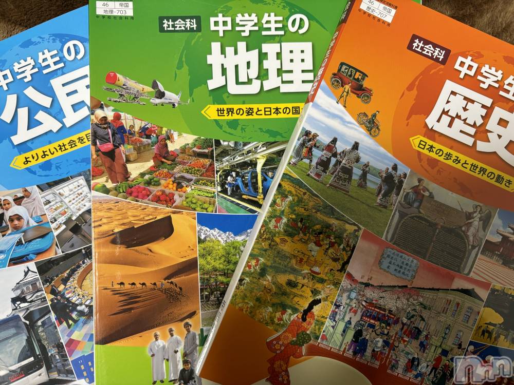 ĮХ顦֥ ץ ( ץ ) ࡡߤ줤1114̥֥👩‍🏫📃✍