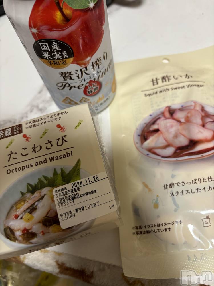 ĮХ顦֥ ץ ( ץ ) ࡡߤ줤1117̥֥🍎🍏🍎🍏🍎