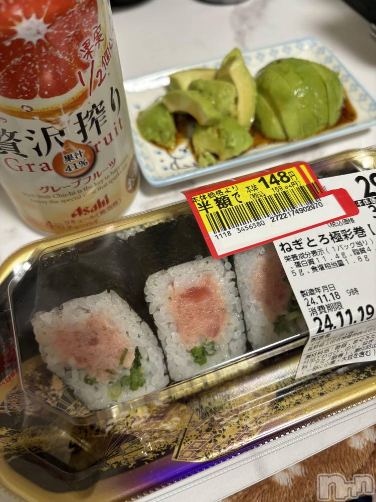 ĮХ顦֥ ץ ( ץ ) ࡡߤ줤1120ֿ̥֥🥃