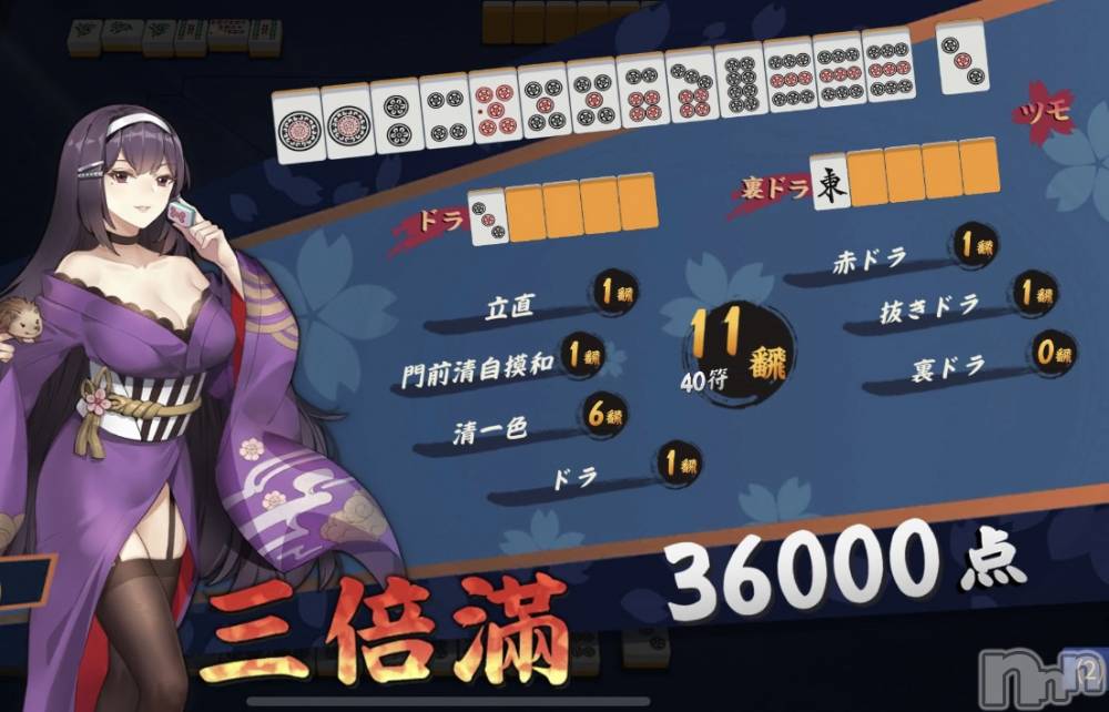ĮХ顦֥ ץ ( ץ ) ࡡߤ줤1126̥֥֥󥤥💯