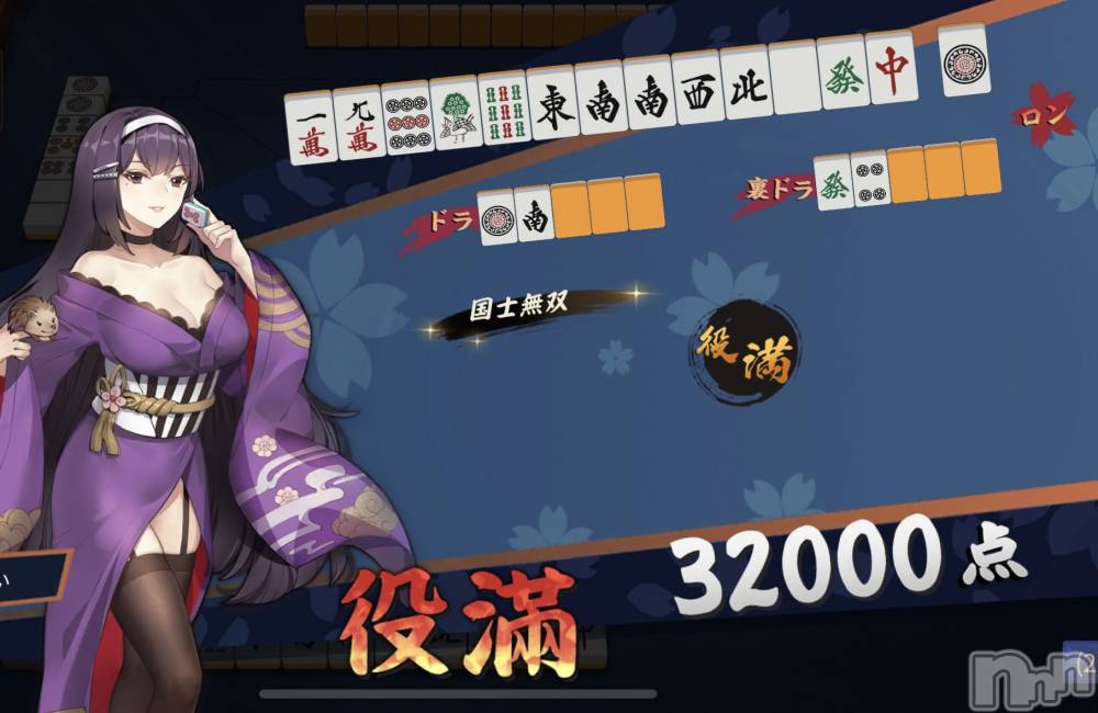 ĮХ顦֥ ץ ( ץ ) ࡡߤ줤1130̥֥🀄🀄🀄
