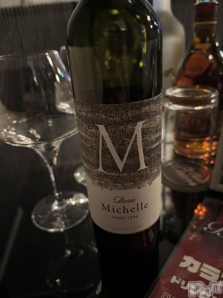 ĮХ顦֥ ץ ( ץ ) ࡡߤ줤121̥֥🥂😍