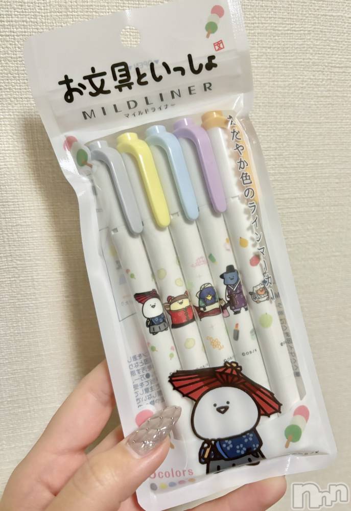 ĮХ顦֥ ץ ( ץ ) ࡡߤ줤1224̥֥🫶💕︎︎