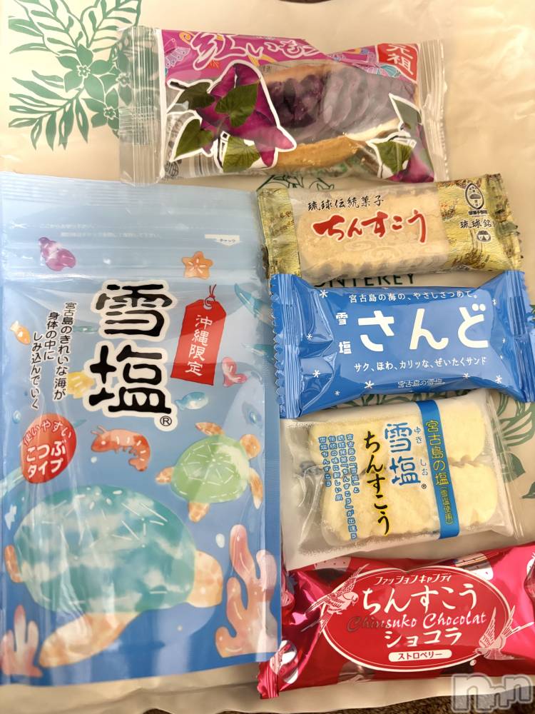 ĮХ顦֥ ץ ( ץ ) ࡡߤ줤224̥֥🥰🥰🥰