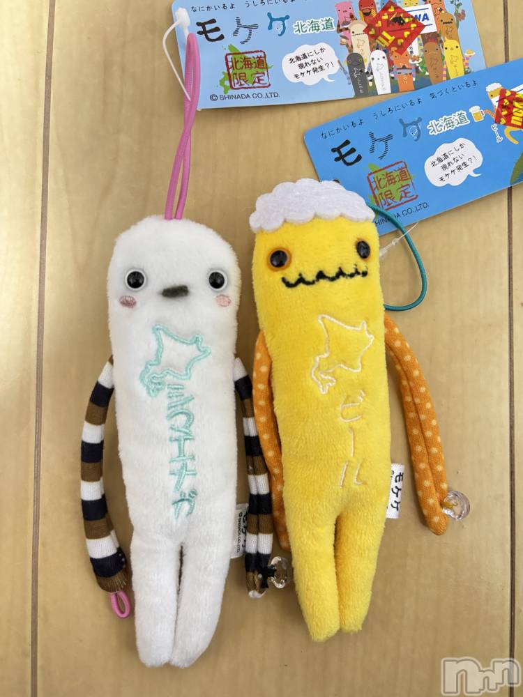 ĮХ顦֥ ץ ( ץ ) ࡡߤ줤46̥֥‎🤍🍺