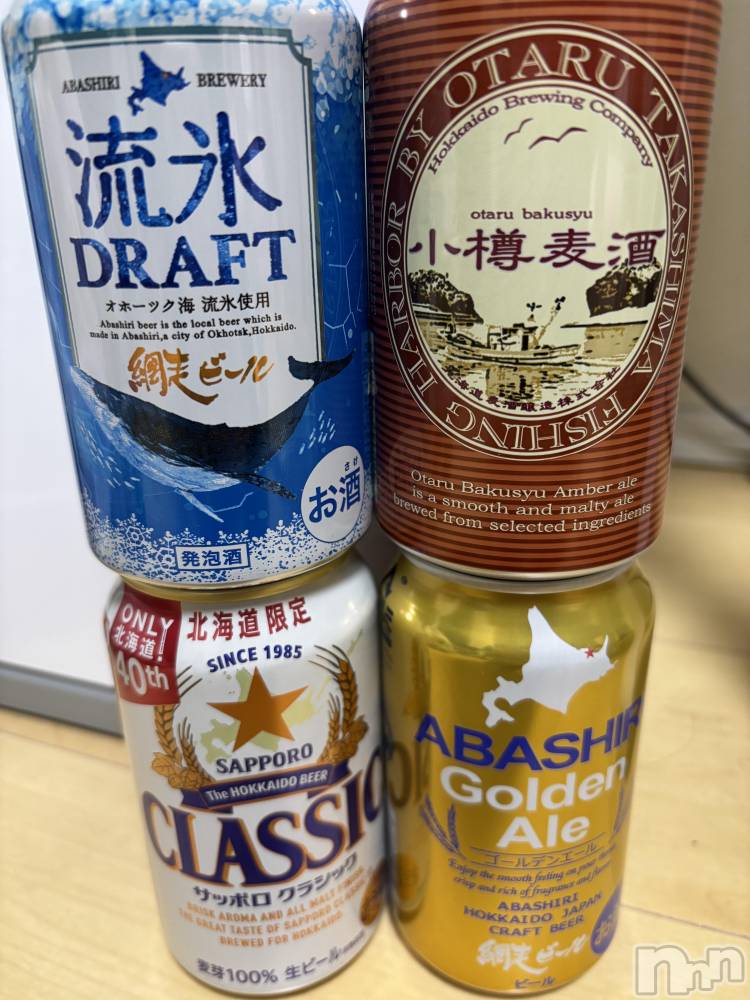 ĮХ顦֥ ץ ( ץ ) ࡡߤ줤46̥֥🍺❣️