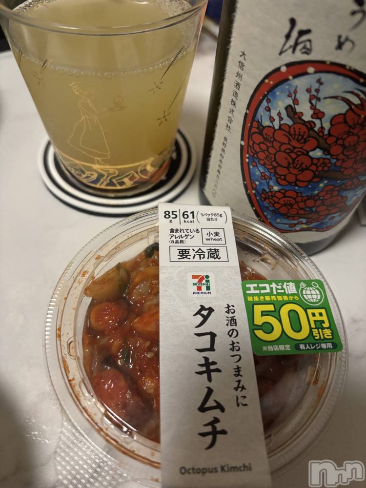 ĮХ顦֥ ץ ( ץ ) ࡡߤ줤412̥֥ռ🥃🌕