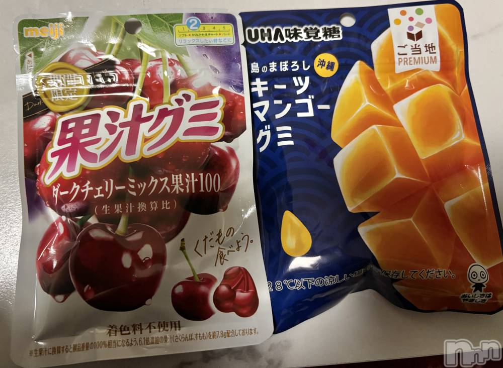 ĮХ顦֥ ץ ( ץ ) ࡡߤ줤411̥֥🥹