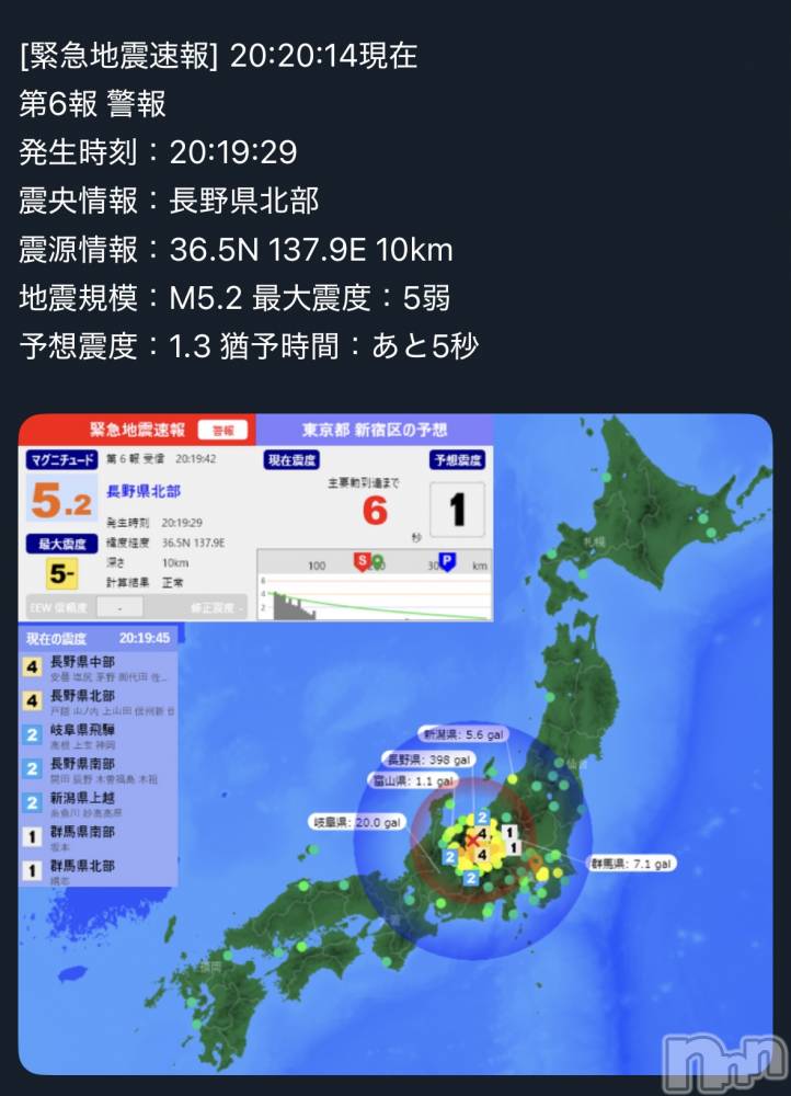 ĮХ顦֥ ץ ( ץ ) ࡡߤ줤418̥֥😱😱