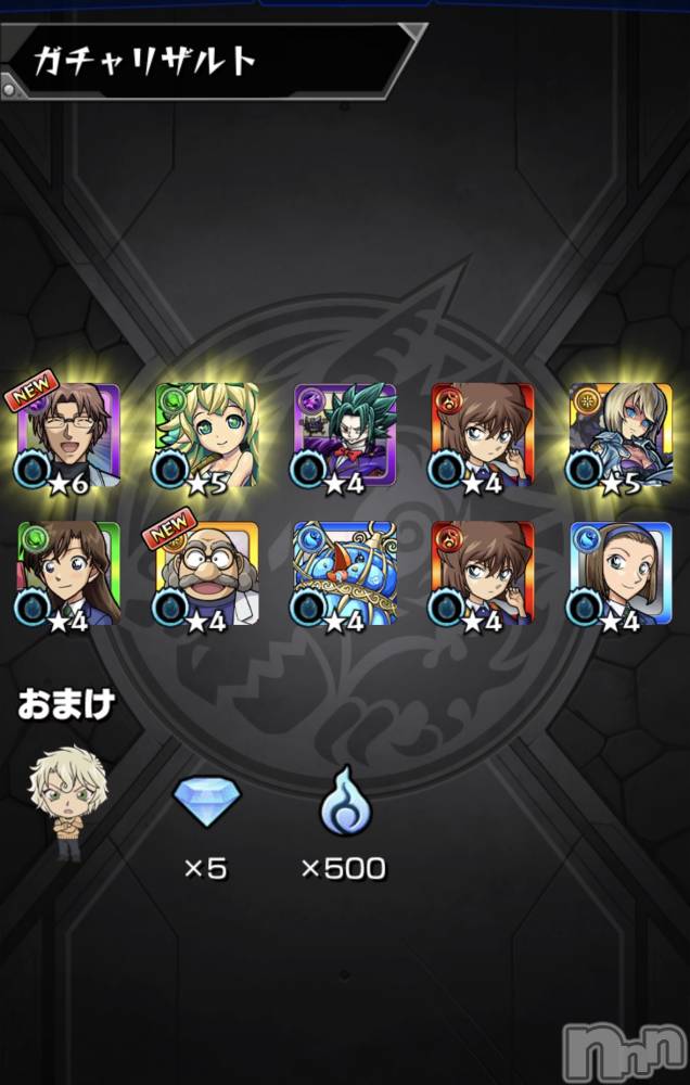 ĮХ顦֥ ץ ( ץ ) ࡡߤ줤53̥֥😎