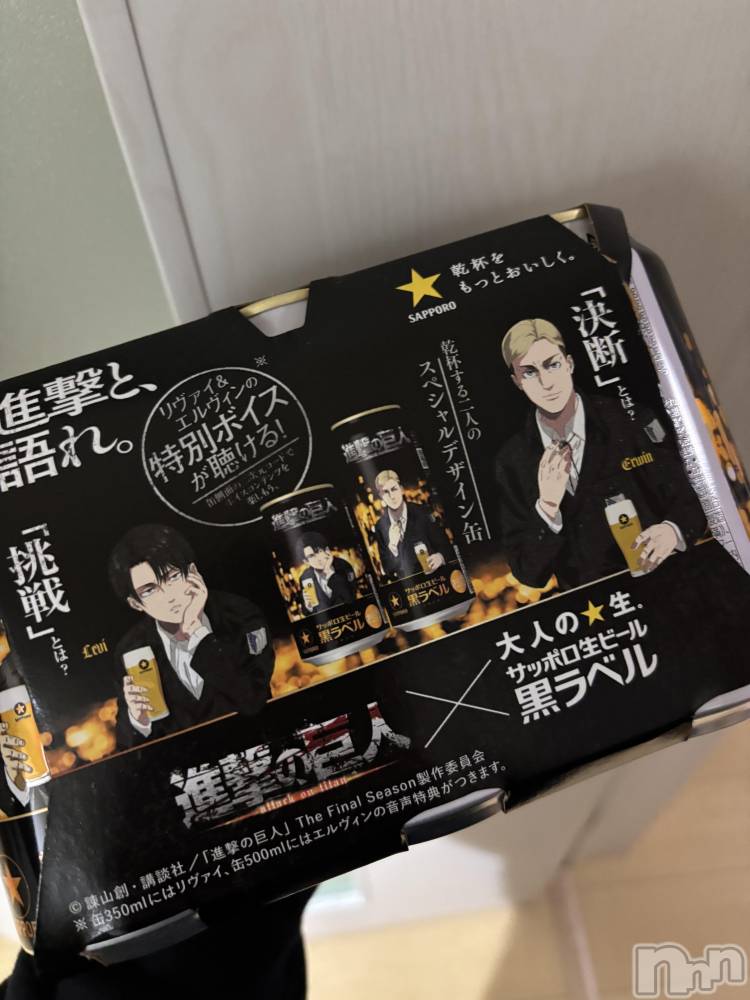 ĮХ顦֥ ץ ( ץ ) ࡡߤ줤511̥֥🍺⭐️🖤