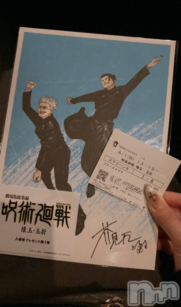 ĮХ顦֥ ץ ( ץ ) ࡡߤ줤61̥֥🍿🥤