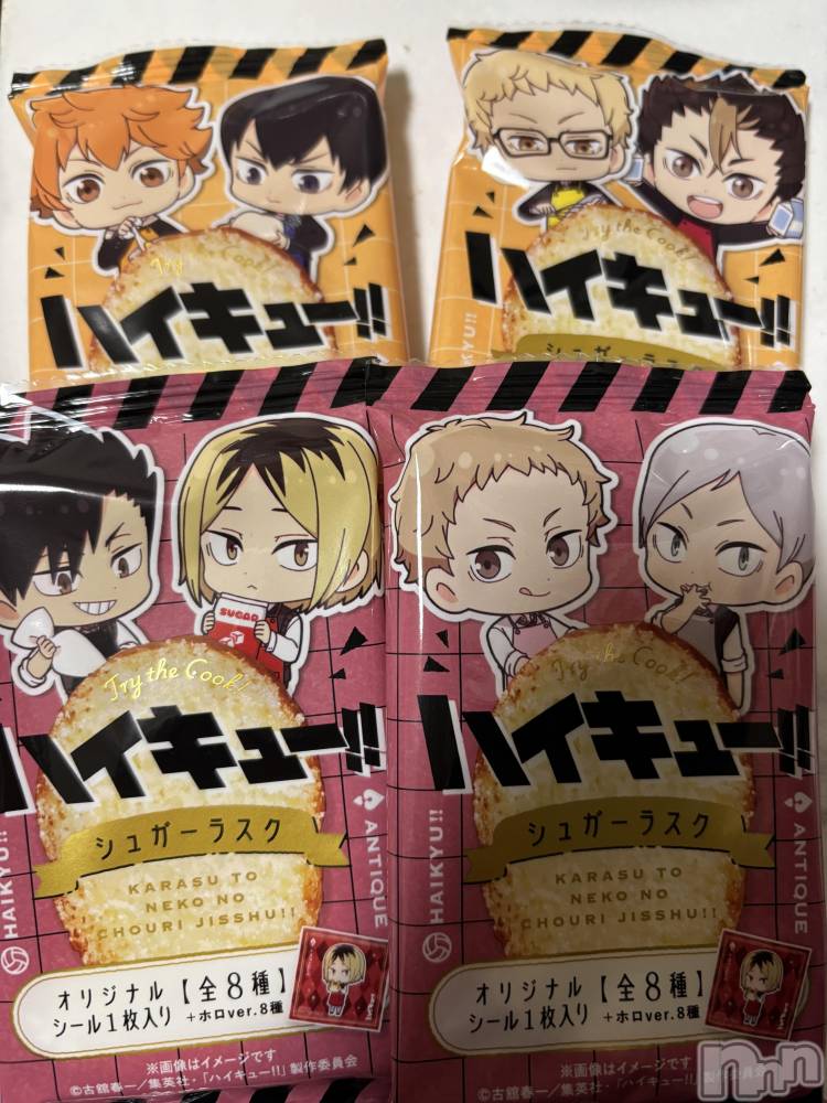 ĮХ顦֥ ץ ( ץ ) ࡡߤ줤63̥֥🏐🐦‍⬛🐈