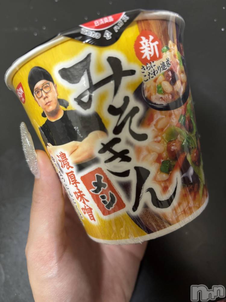 ĮХ顦֥ ץ ( ץ ) ࡡߤ줤729̥֥👀