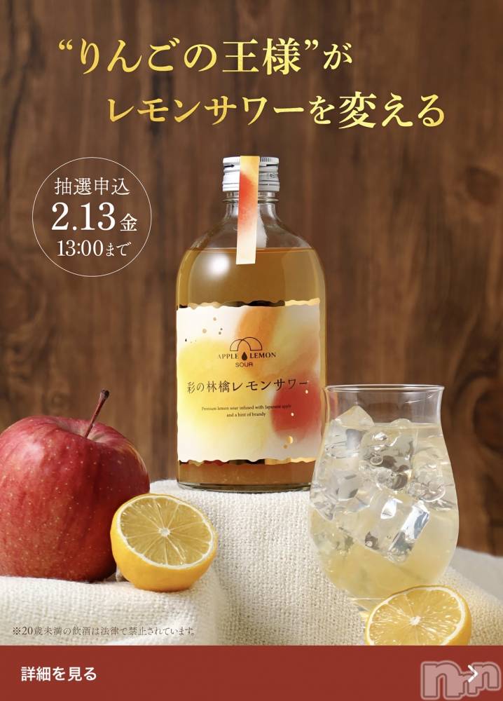 ��Į����Х��顦����֥���� �ץ���� ����(����� �ץ���� ������) ���ࡡ�ߤ줤��2��10���̥�֥�����🙏��