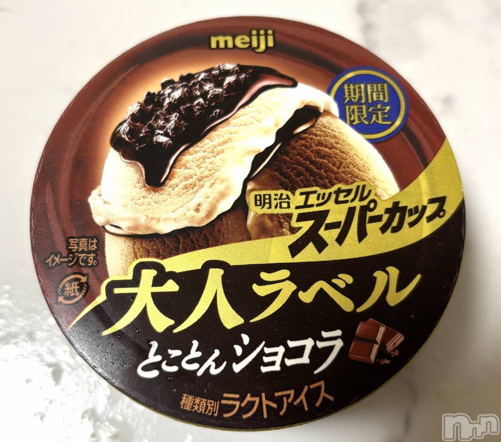 ��Į����Х��顦����֥���� �ץ���� ����(����� �ץ���� ������) ���ࡡ�ߤ줤��2��11���̥�֥�����2��11�� 15��58ʬ�Υ֥�����