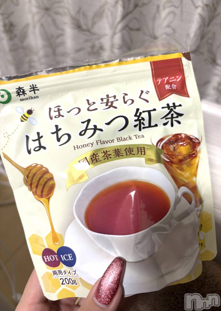 ��Į����Х��顦����֥���� �ץ���� ����(����� �ץ���� ������) ���ࡡ�ߤ줤��2��12���̥�֥�����🌙��